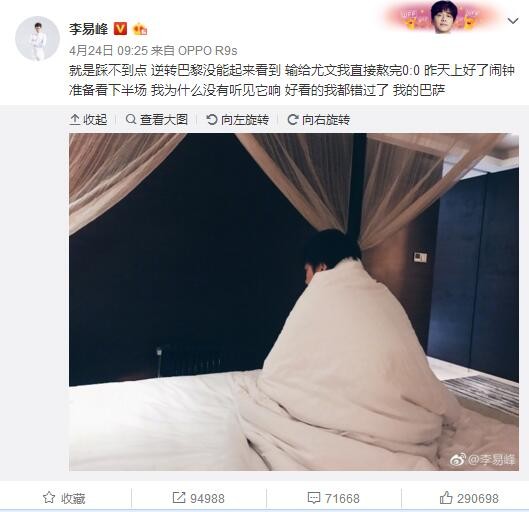 担任切尔西队长以切尔西队长身份带领球队踏上球场，这对我意义非凡。